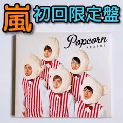 Item thumbnail for item a4e4807a-62e3-497c-aff4-d5ca3159e64e