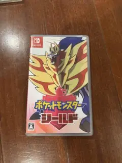 ポケットモンスター シールド Nintendo Switch