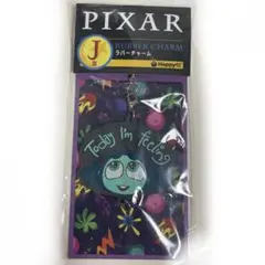 Pixar 一番くじ ラバーチャーム イイナー