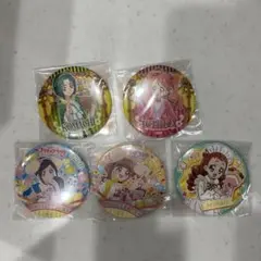 プリティストア限定　プリキュアランド　缶バッジ　まとめ売り　5個