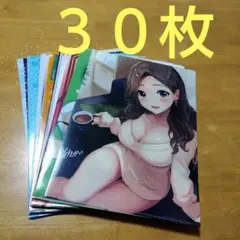 Item thumbnail for item 69260db9-a50f-4986-be3f-abbc3a3c8fa9