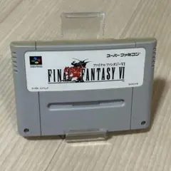 【名作】SFC ファイナルファンタジーⅥ（FF6）