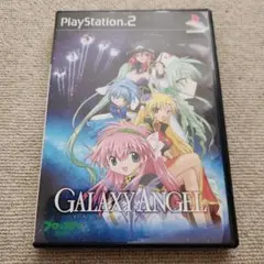 GALAXY ANGEL プレイステーション2用ソフト ギャラクシーエンジェル