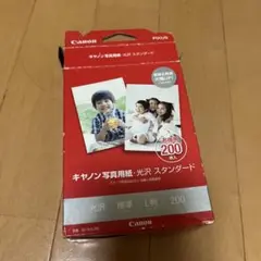 Canon PIXUS 写真用紙 光沢 L判 109枚