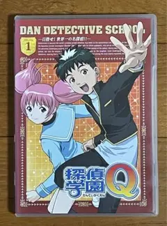 アニメ　探偵学園Q DVD BOX 全巻セット Amazon.co.jp: アニメ 探偵学園Q DVD 全12巻セット 初回限定特典