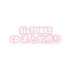 SixTONES CD DVD まとめ売り