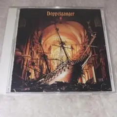 ドッペルギャンガー/Doppelganger