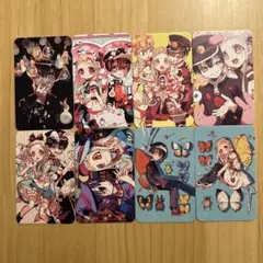 地縛少年花子くん　イラストカード13