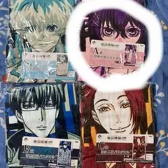 東京喰種:re 1番くじオンラインC賞　カード付バスタオル　鈴屋什造　東京グール 東京喰種:re 1番くじオンラインC賞カード付バスタオル鈴屋什造