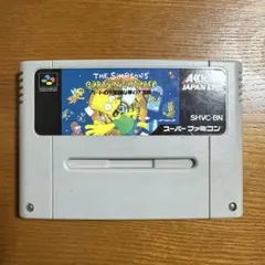 Item thumbnail for item 5b9338af-b4e3-4741-b550-514d9746f194