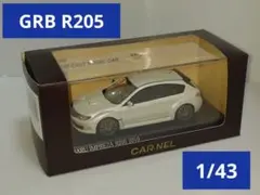 Item thumbnail for item c5aefcb2-5237-4785-b7aa-0acfe8e56149