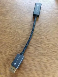 IVANKY 変換コネクタ●プロフご確認ください
