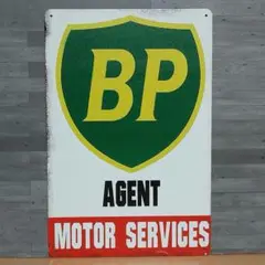 BP MOTOR SERVICE レトロ風 ブリキ看板 OK1956