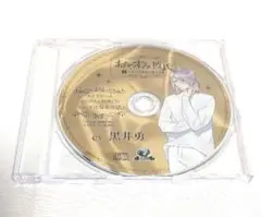 Item thumbnail for item 2de3476d-5d6a-4403-9048-f1f6e7f56eee