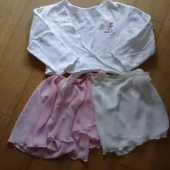 チャコット サヨリ スカート カシュクール