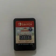 すみっコぐらし 学校生活はじめるんです。