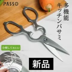 Item thumbnail for item 81325ad0-24de-4648-928b-71fc1dc1ae62