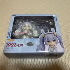 ねんどろいど ラフィー DX