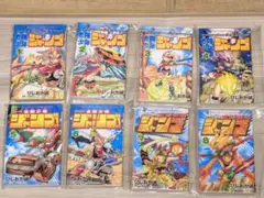 太陽少年 ジャンゴ コミック 全巻セット (てんとう虫コミックス) 太陽少年 ジャンゴ コミック 1-8巻セット (てんとう虫コミックス