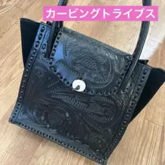 即発送!お買い得 人気 美品 カービングトライブス ブラック