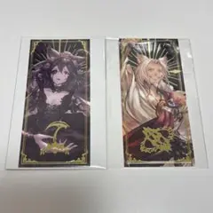グラブル 十賢者 ステッカー ニーア アラナン