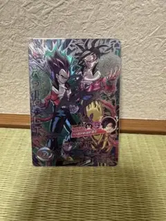 Item thumbnail for item d6844adb-5ac0-40b5-8e9f-02c75e480bc6