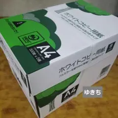 Item thumbnail for item 923caf8b-5a67-4302-9ca4-8bb6146c0c91