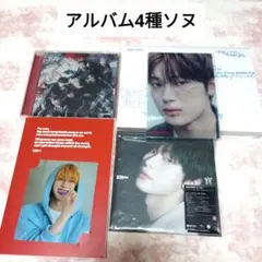 enhypen yoi Desire Daydream Romance