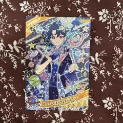 アイプリ　リング2弾　スペースバズリウムギャラクシー　すばる　白かけあり