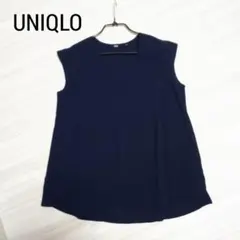 UNIQLO ユニクロ ドレープVネックブラウス ノースリーブ L