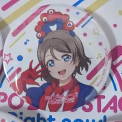 ラブライブサンシャイン　Aqours　渡辺曜缶バッジ　　万博コラボ