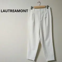 ★良品★ LAUTREAMONT ホワイト カジュアルパンツ【M】