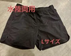 ユニクロ　水陸両用ハーフパンツ　水着　レディース　Lサイズ　プール　海　水遊び