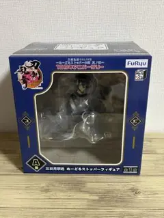 A賞　三日月宗近 ぬーどるストッパーフィギュア
