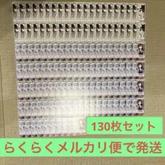 名探偵コナンカードゲーム 怪盗キッド130枚セット