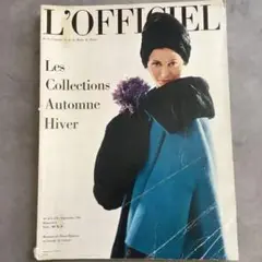 L'Officiel 1961年 9月 ヴィンテージ