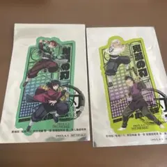 鬼滅の刃　映画特典