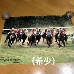 Item thumbnail for item ee4a59f9-9155-4b72-9287-ca88c3c94bdd