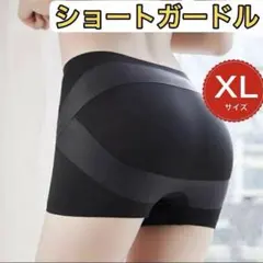Item thumbnail for item b9f7e58e-4071-48d1-affe-f6cff71945d7