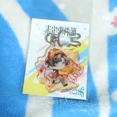 未定事件簿 THEキャラ 四周年 展示会 アクキー
