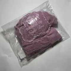 LUNA ナチュラルアップナイトブラ エアリーピンク Mサイズ