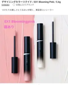 Item thumbnail for item 16745bb3-b2a2-44fd-ba6e-8ca7017377f0