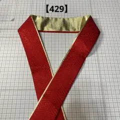 Item thumbnail for item 50c451fb-ea83-4d33-8fea-9ce3b9b926d1