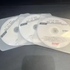 Item thumbnail for item 5df5f6c9-9d5e-471e-8db1-247e759eecd3