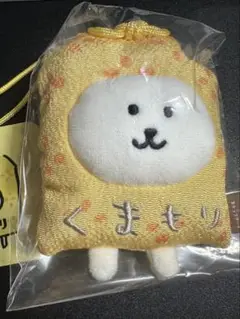 ナガノマーケット　ナガノのくま くまもりマスコット　おまもり