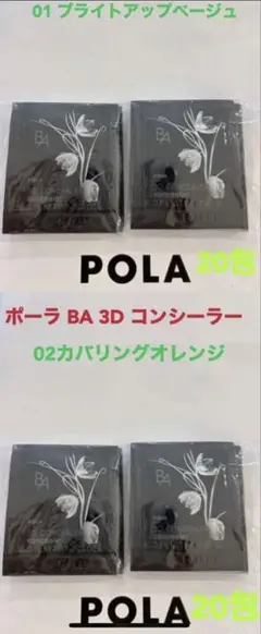 Item thumbnail for item 2a421d77-78f9-43b8-8bda-0508734b4e69