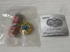 セボンスターミニチュアマスコット ver.7 2015年 セボンスターアンコール