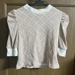 Item thumbnail for item 286ab741-37f8-42c3-a893-a6703503892a