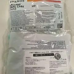 Item thumbnail for item 40f291db-0e71-4047-b942-7b8520232de4