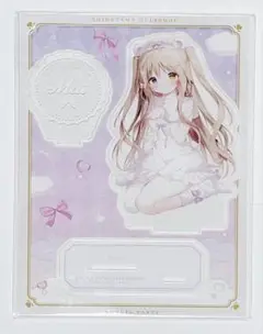 しらたまオンリーショップ sweetsparty A5アクリルフィギュア まい